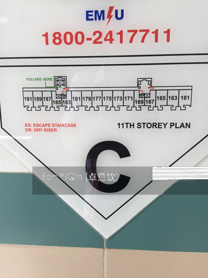 Blk 83 Commonwealth Close (Queenstown), HDB 2 Rooms #147346212